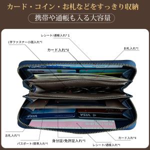 財布 メンズ 長財布 本革 高級感 小銭入れ ...の詳細画像2