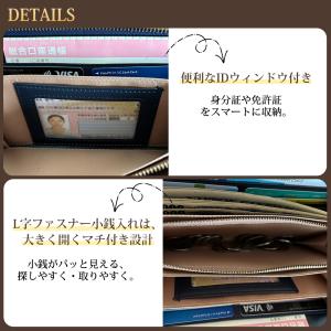 財布 メンズ 長財布 本革 高級感 小銭入れ ...の詳細画像3