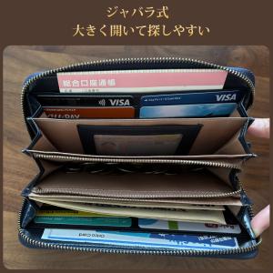 財布 メンズ 長財布 本革 高級感 小銭入れ ...の詳細画像5