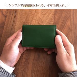 名刺入れ メンズ 革 大容量 レーディス 名刺...の詳細画像2