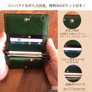 名刺入れ メンズ 革 大容量 レーディス 名刺...の詳細画像3