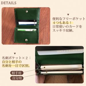 名刺入れ メンズ 革 大容量 レーディス 名刺...の詳細画像4