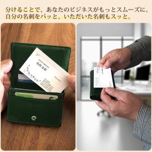 名刺入れ メンズ 革 大容量 レーディス 名刺...の詳細画像5