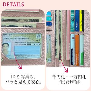 長財布 レディース 財布 本革 高級感 スリム...の詳細画像4