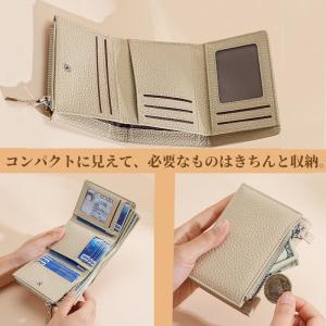 財布 本革 三つ折り お札折らない レディース...の詳細画像2