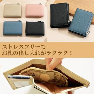 財布 本革 三つ折り お札折らない レディース...の詳細画像4