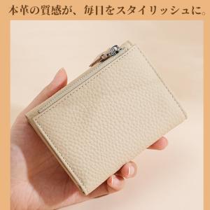 財布 本革 三つ折り お札折らない レディース...の詳細画像5