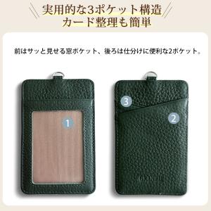 パスケース リール付き 本革 ネックストラップ...の詳細画像3