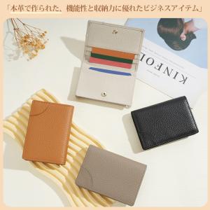 名刺入れ レディース 本革 大容量 薄型 メン...の詳細画像1