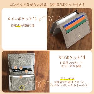 名刺入れ レディース 本革 大容量 薄型 メン...の詳細画像2