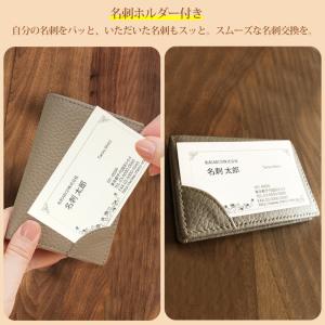 名刺入れ レディース 本革 大容量 薄型 メン...の詳細画像3