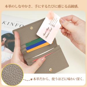 名刺入れ レディース 本革 大容量 薄型 メン...の詳細画像4