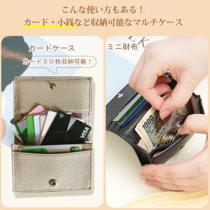 名刺入れ レディース 本革 大容量 薄型 メン...の詳細画像5
