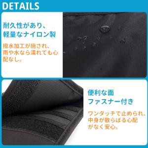 パスポートケース スキミング防止 首下げ セキ...の詳細画像4