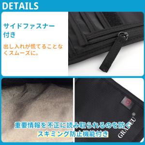 パスポートケース スキミング防止 首下げ セキ...の詳細画像5