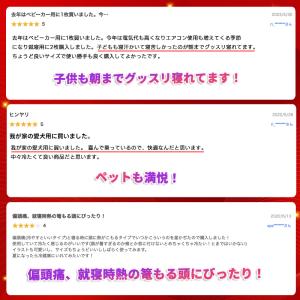冷感まくら ひんやり 枕 クールマット クーラ...の詳細画像3