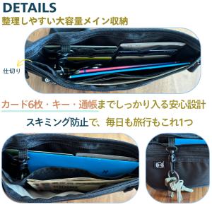 セール パスポートケース スキミング防止 セキ...の詳細画像4