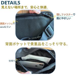 セール パスポートケース スキミング防止 セキ...の詳細画像5