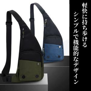ボディバッグ スリングバッグ メンズ レディー...の詳細画像1