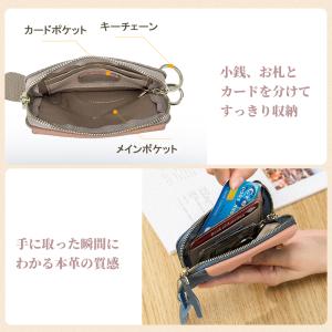 コインケース ミニ財布 本革 レディース 小銭...の詳細画像3