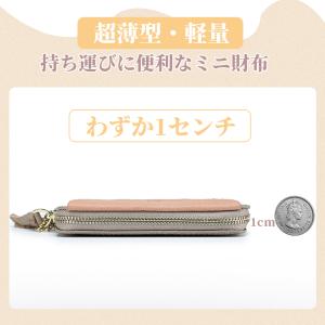 コインケース ミニ財布 本革 レディース 小銭...の詳細画像4