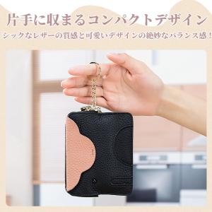 コインケース ミニ財布 本革 レディース 小銭...の詳細画像5