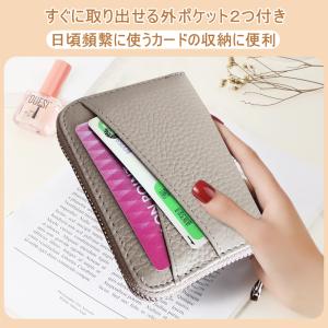 財布 レディース 二つ折り 本革 お札折らない...の詳細画像3
