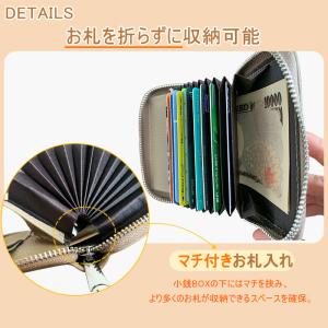 財布 レディース 二つ折り 本革 お札折らない...の詳細画像5