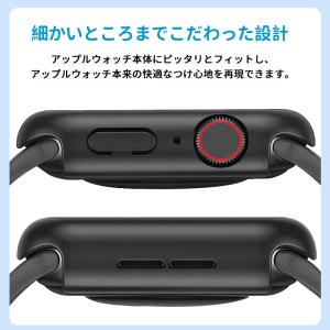 アップルウォッチ カバー 防水 保護 ケース ...の詳細画像2
