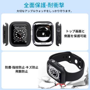 アップルウォッチ カバー 防水 保護 ケース ...の詳細画像3
