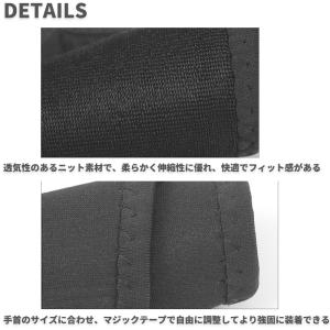 手首サポーター 腱鞘炎 リストバンド 左右兼用...の詳細画像2