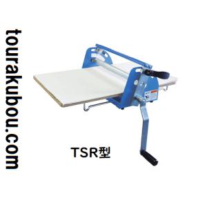 陶芸 機材 / 手動タタラ板製作機 TSR : 陶芸ショップ.コム Yahoo!店 