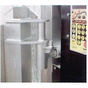 陶芸 陶芸窯 日本電産シンポ 横扉式電気窯DM...の詳細画像3