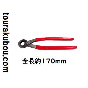 ステンドグラス 工具セット Bセット 【 ガラス ガラス工芸 工具 道具