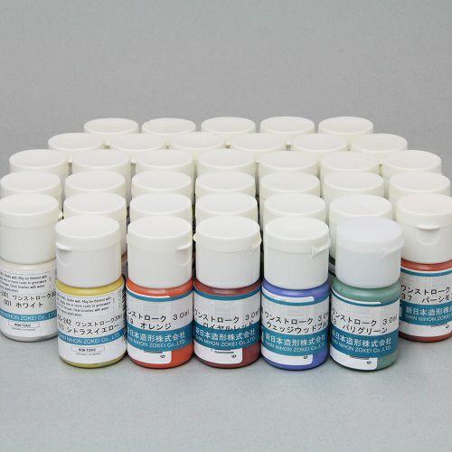 陶芸用品 下絵の具 ワンストローク 37色セット 30mL
