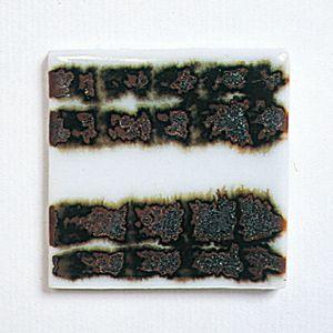 陶芸用品 鉄絵 染つけ呉須 鬼板呉須 150g（粉末）