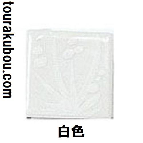 陶芸 陶芸本焼き絵の具 下絵付け絵の具 単色 白 12mL ポリチューブ入 基本色