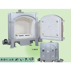 陶芸用品 シンリュウ 無煙灯油窯やいた炉 Y-30F