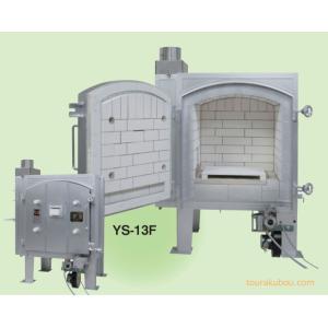 陶芸用品 シンリュウ 無煙灯油窯やいた炉 YS-13F＋MRデジタル温度計セット