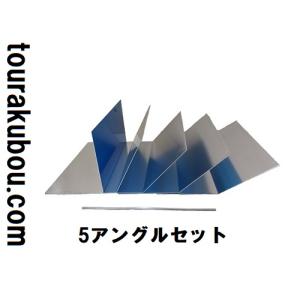【ステンドグラス】ガラス工芸材料と工具セット 楽天市場】ステンドグラス 工具セット Bセット 【 ガラス ガラス工芸