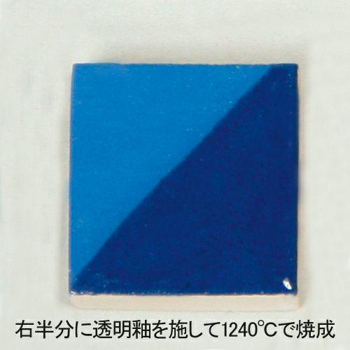 陶芸用品 下絵の具 ワンストローク ウェッジウッドブルー 30mL