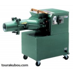 陶芸用品 常圧式土練機 KM-200 林田鉄工 ステンレス羽根 : 陶楽房