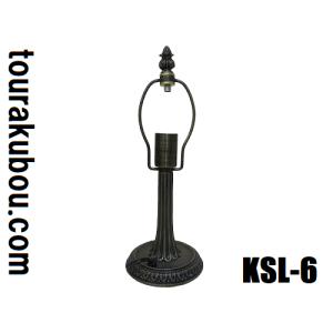 ステンドグラス用ハンダ、フラックス、パティーナ 業務用1000cc ブラックパティーナEX ステンドグラス用 ハンダ