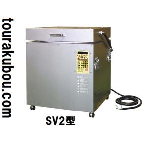 上絵電気炉　彩火 彩火」KCG-31 電気炉 電気窯 あやか ガラス陶器絵付ポーセラーツ
