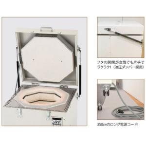 陶芸 陶芸窯 日本ヴォーグ社 上扉式電気窯 1...の詳細画像4