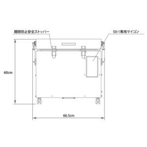 陶芸 陶芸窯 日本ヴォーグ社 上扉式電気窯 1...の詳細画像5