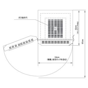 陶芸 陶芸窯 日本ヴォーグ社 横扉式電気窯 1...の詳細画像5