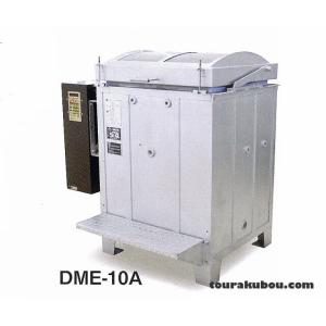 陶芸 陶芸窯 Nidec 日本電産シンポ 上扉...の詳細画像2