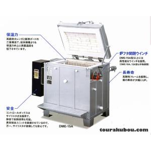 陶芸 陶芸窯 Nidec 日本電産シンポ 上扉...の詳細画像1
