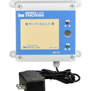 陶芸用品 ISA 窯おんどTHC9000-3Rの詳細画像1